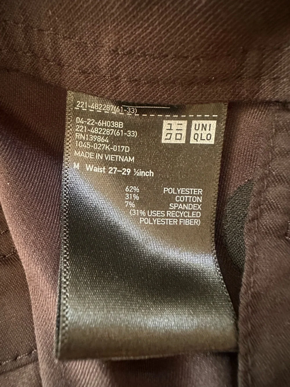Uniqlo Jersey Barrel Pant - Picture 3 of 3